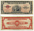КУБА 5 ПЕСО 1948 ГОМЕС Pick 70g бумага F-VF 448-29-1
