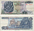 Греция 50 драхм 1978 8 декабря 1978, Нептун (Посейдон), парусник Pick 199a бумага 8604-47-1-1