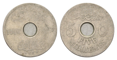 Египет 5 миллим 1916-1917 KM 315 медно-никель 4660-1051