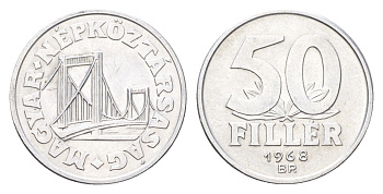 Венгрия 50 филлеров 1968 KM 574 алюминий 4705-1116