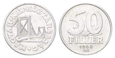 Венгрия 50 филлеров 1968 KM 574 алюминий 4705-1116