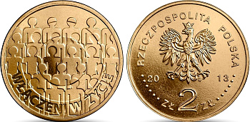 Польша 2 злотых 2011 MW, 30-летие со дня основания "NZS", студенты KM 767 нордик UNC 4511-616