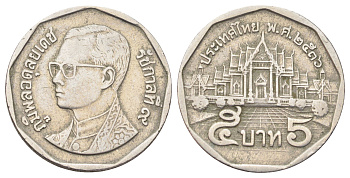Таиланд 5 бат 1993 BE 2536, Рама IX (1946-2016) Y 219 медь плакированная медно-никелем 4700-521