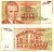Югославия 5000 динаров 1993 Никола Тесла (1856-1943), музей в Белграде Pick 128 бумага 8606-3-2-1