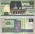 ЕГИПЕТ 5 ФУНТОВ 1989-2001 ПОДПИСЬ 19 Pick 59 бумага VF 7116-32-3-1