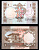 Пакистан 1 рупия ND (1984-2001) Pick 27 h бумага UNC (пресс) 7199-2-3