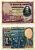 КИТАЙ 10 ФЕНОВ 1979 ОБМЕННЫЙ СЕРТИФИКАТ Pick FX 1 бумага 6279-33-2-1