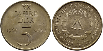 ГДР 5 марок 1969 А, 20 лет ГДР KM 22.1, J. 1524 никель бронза aUNC 59-542