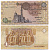 ЕГИПЕТ 1 ФУНТ 1993-2001 ПОДПИСЬ 19 Pick 50e бумага aUNC 7217-74-1