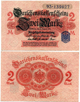 ГЕРМАНИЯ 2 МАРКИ 1914 РОЗОВАЯ БУМАГА, СИНЯЯ ПЕЧАТЬ, СЕРИЯ 93 Pick 55, Rosenberg 52d бумага 7523-52-4