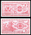 Македония 25 денаров 1992 Pick 2 бумага UNC (пресс) 7485-41-1-1