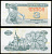 Украина 3 карбованца 1991 Pick 82 a, Сергеев 2 бумага 8614-11-1-1