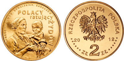 Польша 2 злотых 2012 MW, поляки, спасшие евреев, семьи Ульм, Ковальски, Баранков KM 813 нордик UNC 4676-931