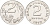 Индонезия 2 рупии 1970 KM 21 алюминий UNC 4149-541