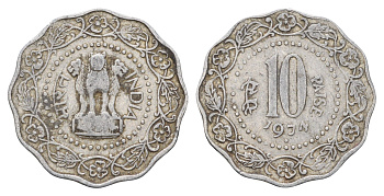 Индия 10 пайс 1974 KM 27.1 алюминий 4648-353