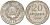 СССР 20 копеек 1925 KM 88, Федорин 10 серебро 73-1554