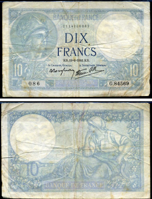 Франция 10 франков 1941 Pick 84 бумага 7457-23-3-2