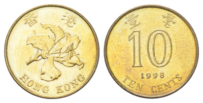 Гонконг 10 центов 1998 KM 66 сталь плакированная латунью UNC 4701-147