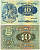 Эстония 10 крон 1928 крестьянка Pick 63a бумага 7457-20-2-1