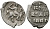 ВЕЛИКОЕ КНЯЖЕСТВО МОСКОВСКОЕ ДЕНГА 1535 - 1547 ИВАН IV ВАСИЛЬЕВИЧ, ТВЕРСКОЙ МОНЕТНЫЙ ДВОР, 0,34 ГР ГиК №67 серебро 262-1563
