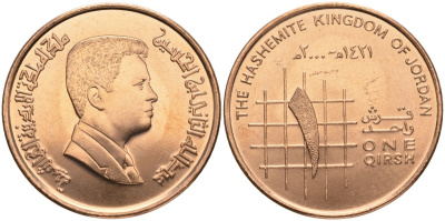 Иордания 1 (гирш) пиастр 2000 KM 78.1 сталь плакированная медью aUNC 1525-814