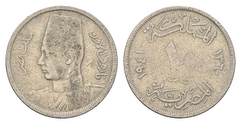 Египет 10 миллим 1941 KM 364 медно-никель 4660-1216