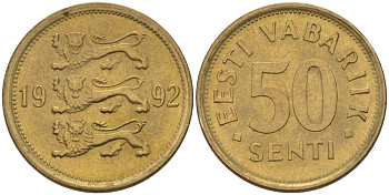Эстония 50 сентов 1992 KM 24 латунь 66-735