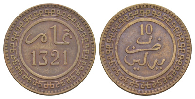 Марокко 10 мазун 1903 (1904) AH 1321, Берлинский монетный двор Y 17.1 бронза 4653-821