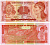ГОНДУРАС 1 ЛЕМПИРА 2001 30 АВГУСТА 2001, ИНДЕЕЦ Pick 84b бумага UNC (ПРЕСС) 6262-30-3-2