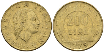 Италия 200 лир 1979 R, шестерня KM 105 алюминиевая бронза 85-557