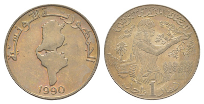 Тунис 1 динар 1990 KM 319 медно-никель UNC 4402-635