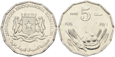 Сомали 5 центов 1976 KM 24 алюминий UNC 4608-917