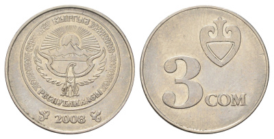 Киргизия 3 сома 2008 год-тип KM 15 сталь плакированная никелем 4682-241