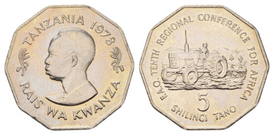Танзания 5 шиллингов 1978 ФАО KM 12 медно-никель BU 4044-231