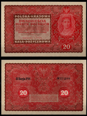 Польша 20 марок 1919 Pick 26 (1) Национальная касса, 23 августа 1919, II серия, королева Ядвига, серия FH бумага UNC (пресс) 8617-49-1-1