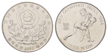 Южная Корея 2000 вон 1987 XXIV летние Олимпийские Игры, Сеул 1988 - Борьба KM 52 никель UNC 1083-5-13