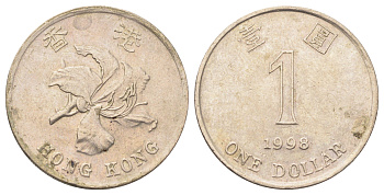 Гонконг 1 доллар 1998 KM 69a медно-никель 4700-312