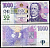 Чехия 1000 крон 2023 30 лет Центральному Банку Pick 31 a  бумага  UNC (пресс) 451-413-2