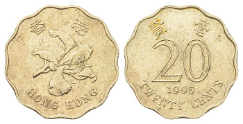Гонконг 20 центов 1995 KM 67 никель латунь 4701-214