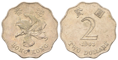 Гонконг 2 доллара 1993 KM 64 медно-никель 4700-344