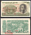 Вьетнам Северный 100 донг ND (1951) Образец - SPECIMEN - GIAY MAU. Хо Ши Мин. Фабрика по производству бомб Pick 62 s бумага aUNC 451-613-2-2
