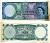 Фиджи 5 шиллингов 1957 1 ИЮНЯ 1957, Елизавета II Pick 51а бумага XF-UNC 00-00