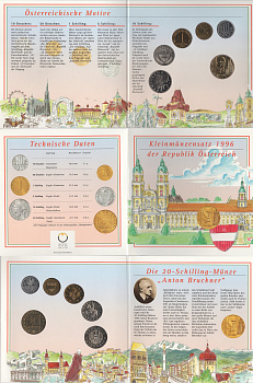 Австрия набор из 6 монет (10, 50 грошей; 1, 5, 10 и 20 шиллингов) 1996 100 лет со дня смерти Антона Брукнера, в оригинальной упакове, последний год выпуска шиллинга KM MS5 (2878, 2885, 2886, 2889a, 2918 и 3033) BU 5-6-3-31