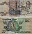 ЕГИПЕТ 25 ПИАСТРОВ 1980-1984 ПОДПИСЬ 15 Pick 54 бумага XF 7553-36-1-2