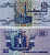 ЕГИПЕТ 25 ПИАСТРОВ 1985-1989 ПОДПИСЬ 18 Pick 57a бумага aUNC 7486-66-3-2