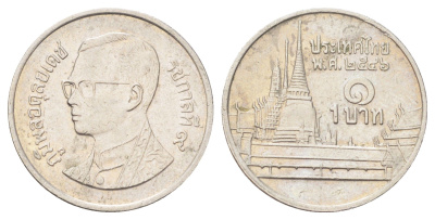 Таиланд 1 бат 2003 BE 2546, Рама IX (1946-2016), королевский дворец Y 183 медно-никель 4701-322