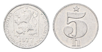 Чехословакия 5 геллеров 1977 KM 86 алюминий 4685-1244