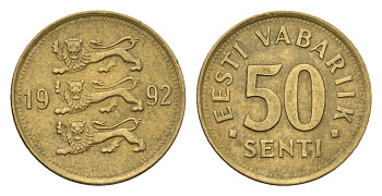 Эстония 50 сентов 1992 KM 24 латунь 4689-737