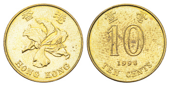 Гонконг 10 центов 1998 KM 66 сталь плакированная латунью UNC 4701-151