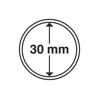 Капсулы круглые – 30 мм, упаковка 10 шт. Leuchtturm. 330370